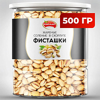 Фисташки жареные соленые NARMAK, 500 г фото Фисташки жареные соленые NARMAK, 500 г
