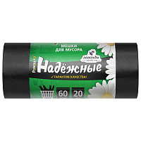 Мешки для мусора с ушками 60 л, черные, в рулоне 20 шт., ПСД 15 мкм, 60x74 см, РОМАШКА НАДЕЖНЫЕ, ВЛ06120У фото Мешки для мусора с ушками 60 л, черные, в рулоне 20 шт., ПСД 15 мкм, 60x74 см, РОМАШКА НАДЕЖНЫЕ, ВЛ06120У
