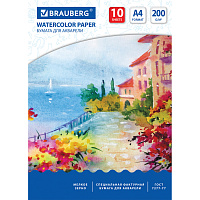 Бумага для акварели А4, 10 л., 200 г/м2, 210х297 мм, BRAUBERG, "Южное побережье", 125225 фото Бумага для акварели А4, 10 л., 200 г/м2, 210х297 мм, BRAUBERG, "Южное побережье", 125225