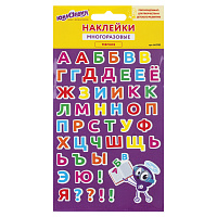 Наклейки зефирные "Русский алфавит", многоразовые, 10х15 см, ЮНЛАНДИЯ, 661782 фото Наклейки зефирные "Русский алфавит", многоразовые, 10х15 см, ЮНЛАНДИЯ, 661782