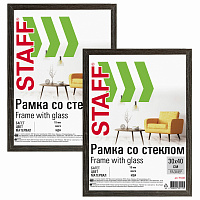 Рамка 30х40 см со стеклом, КОМПЛЕКТ 2 штуки, багет 18 мм МДФ, STAFF "Grand", цвет венге, 391336 фото Рамка 30х40 см со стеклом, КОМПЛЕКТ 2 штуки, багет 18 мм МДФ, STAFF "Grand", цвет венге, 391336