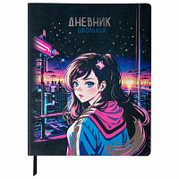 Дневник 1-11 класс 48 л., кожзам (гибкая), печать, фольга, BRAUBERG, "Девушка Аниме", 106920 фото Дневник 1-11 класс 48 л., кожзам (гибкая), печать, фольга, BRAUBERG, "Девушка Аниме", 106920