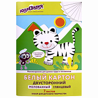 Картон белый А4 МЕЛОВАННЫЙ (белый оборот), 7 листов, в папке, ЮНЛАНДИЯ, 200х290 мм, "ТИГРАША", 111310 фото Картон белый А4 МЕЛОВАННЫЙ (белый оборот), 7 листов, в папке, ЮНЛАНДИЯ, 200х290 мм, "ТИГРАША", 111310