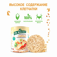 Хлебцы DR.KORNER "Сырные" злаковый коктейль, хрустящие, 100 г, пакет, 601090026 фото Хлебцы DR.KORNER "Сырные" злаковый коктейль, хрустящие, 100 г, пакет, 601090026