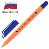 Ручка шариковая РОССИЯ "PATRIOT ORANGE TONE", СИНЯЯ, корпус оранжевый, узел 0,7 мм, линия письма 0,35 мм, BRAUBERG, 143964 фото Ручка шариковая РОССИЯ "PATRIOT ORANGE TONE", СИНЯЯ, корпус оранжевый, узел 0,7 мм, линия письма 0,35 мм, BRAUBERG, 143964