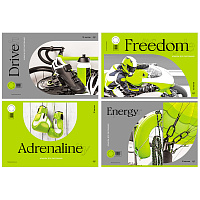 Альбом для рисования 12л., А4, на скрепке BG "Моя энергия