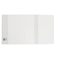 Обложка ПП со штрихкодом для учебников и тетрадей А4, контурных карт БОЛЬШОГО ФОРМАТА, ПЛОТНАЯ, 100 мкм, 300х580 мм, ПИФАГОР, 229367