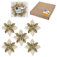 Украшение ёлочное КОМПЛЕКТ 5 шт. "Цветок с клипсой", диаметр 15 см, ПВХ, золото, ЗОЛОТАЯ СКАЗКА, 592603