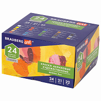 Краски акриловые художественные BRAUBERG ART CLASSIC, НАБОР 24 шт, 21 цвет, в тубах 22 мл, 191722 фото Краски акриловые художественные BRAUBERG ART CLASSIC, НАБОР 24 шт, 21 цвет, в тубах 22 мл, 191722