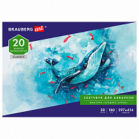 Альбом для акварели, бумага 180 г/м2, 297х414 мм, 20 л., склейка, BRAUBERG ART CLASSIC, 105930 фото Альбом для акварели, бумага 180 г/м2, 297х414 мм, 20 л., склейка, BRAUBERG ART CLASSIC, 105930