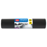 Мешки для мусора 480л OfficeClean ПВД, 130*170см, 70мкм, 10шт., прочные, черные, в рулоне фото Мешки для мусора 480л OfficeClean ПВД, 130*170см, 70мкм, 10шт., прочные, черные, в рулоне