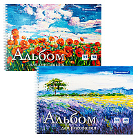 Альбом для рисования, А4, 48 л., гребень, обложка картон, BRAUBERG, 205х290 мм, "Летний пейзаж" (2 вида), 106328 фото Альбом для рисования, А4, 48 л., гребень, обложка картон, BRAUBERG, 205х290 мм, "Летний пейзаж" (2 вида), 106328