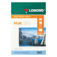 Фотобумага для цветной струйной печати Lomond (односторонняя, матовая, А4, 180 г/кв.м, 50 листов в упаковке)