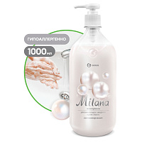 Крем-мыло Grass Milana Жемчужное 1000 мл фото Крем-мыло Grass Milana Жемчужное 1000 мл