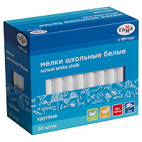 Мел белый ГАММА НАБОР 50 шт., мягкий, круглый, 71020201 фото Мел белый ГАММА НАБОР 50 шт., мягкий, круглый, 71020201