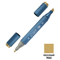 Маркер двусторонний для скетчинга Гамма "Студия", песочный, корпус трехгранный, пулевид./клиновид. наконечники фото Маркер двусторонний для скетчинга Гамма "Студия", песочный, корпус трехгранный, пулевид./клиновид. наконечники