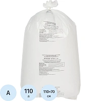 Пакет для медицинских отходов ГК Респект класс А 110 л белый 70x110 см 18 мкм (100 штук в упаковке)