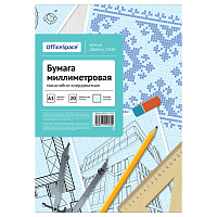 Бумага масштабно-координатная OfficeSpace, А3 20л., голубая, в папке фото Бумага масштабно-координатная OfficeSpace, А3 20л., голубая, в папке
