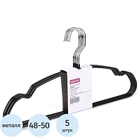 Вешалка-плечики Attache MHT002 черная (5 штук в упаковке)
