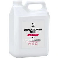 Ополаскиватель для посудомоечных машин Grass Conditioner 5 кг (концентрат) фото Ополаскиватель для посудомоечных машин Grass Conditioner 5 кг (концентрат)