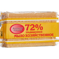 Мыло хозяйственное Меридиан 72% 150 г (в обертке) фото Мыло хозяйственное Меридиан 72% 150 г (в обертке)