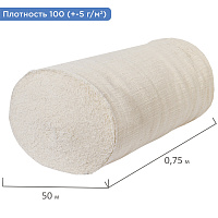 Полотно нитепрошивное (НЕТКОЛ), Узбекистан, рулон 0,75х50 м, 100 (±5) г/м2, в пакете, LAIMA, 600931 фото Полотно нитепрошивное (НЕТКОЛ), Узбекистан, рулон 0,75х50 м, 100 (±5) г/м2, в пакете, LAIMA, 600931