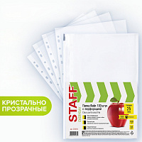 Папки-файлы перфорированные, А4, STAFF "STANDARD", КОМПЛЕКТ 100 шт., гладкие, 25 мкм, 224814 фото Папки-файлы перфорированные, А4, STAFF "STANDARD", КОМПЛЕКТ 100 шт., гладкие, 25 мкм, 224814