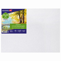 Холст на картоне (МДФ), 35х45 см, 280 г/м2, грунтованный, 100% хлопок, BRAUBERG ART CLASSIC, 192187 фото Холст на картоне (МДФ), 35х45 см, 280 г/м2, грунтованный, 100% хлопок, BRAUBERG ART CLASSIC, 192187