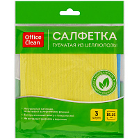 Салфетки целлюлозные губчатые OfficeClean, 15*15см, 3шт., высокая впитываемость фото Салфетки целлюлозные губчатые OfficeClean, 15*15см, 3шт., высокая впитываемость