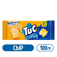 Крекер TUC со вкусом сыра 100 г фото Крекер TUC со вкусом сыра 100 г