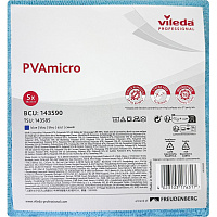 Салфетки хозяйственные Vileda Professional ПВА Микро микрофибра 38х35 см 250 г/кв.м синие (5 штук в упаковке) фото Салфетки хозяйственные Vileda Professional ПВА Микро микрофибра 38х35 см 250 г/кв.м синие (5 штук в упаковке)