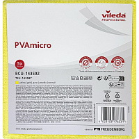 Салфетки хозяйственные Vileda Professional ПВА Микро микрофибра 38х35 см 250 г/кв.м желтые (5 штук в упаковке) фото Салфетки хозяйственные Vileda Professional ПВА Микро микрофибра 38х35 см 250 г/кв.м желтые (5 штук в упаковке)