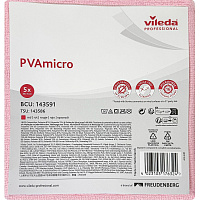 Салфетки хозяйственные Vileda Professional ПВА Микро микрофибра 38х35 см 250 г/кв.м красные (5 штук в упаковке) фото Салфетки хозяйственные Vileda Professional ПВА Микро микрофибра 38х35 см 250 г/кв.м красные (5 штук в упаковке)