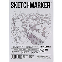 Калька матовая Sketchmarker (А4, плотность 70 г/кв.м, 100 листов) фото Калька матовая Sketchmarker (А4, плотность 70 г/кв.м, 100 листов)