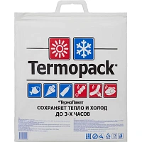 Термопакет Termopack Эконом 3-х слойный ПВД белый 42x1x45 см фото Термопакет Termopack Эконом 3-х слойный ПВД белый 42x1x45 см