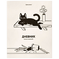 Дневник 5-11 класс 48 л., твердый, BRAUBERG, выборочный лак, с подсказом, "Кот-Непоседа", 107616