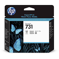 Головка печатающая HP 731 P2V27A цветная оригинальная фото Головка печатающая HP 731 P2V27A цветная оригинальная