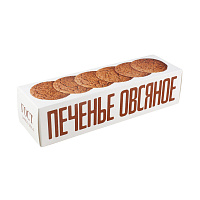 Печенье овсяное Полет классическое 250 г фото Печенье овсяное Полет классическое 250 г