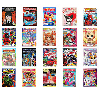 Книжка-раскраска "ПОПУЛЯРНЫЕ СЮЖЕТЫ" АССОРТИ, 214х290 мм, 16 страниц, "УМКА