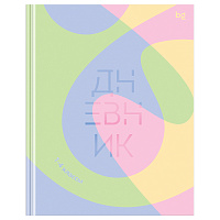 Дневник 1-4 кл. 48л. (твердый) BG "Pastel colors", матовая ламинация, выб.лак фото Дневник 1-4 кл. 48л. (твердый) BG "Pastel colors", матовая ламинация, выб.лак