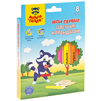 Карандаши цветные Мульти-Пульти "Мои первые цветные карандаши", 08цв., утолщенные, короткие, точилка, картон фото Карандаши цветные Мульти-Пульти "Мои первые цветные карандаши", 08цв., утолщенные, короткие, точилка, картон