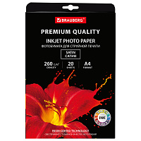 Фотобумага PREMIUM сатин, А4, 260 г/м2, односторонняя, 20 листов, BRAUBERG, 364005 фото Фотобумага PREMIUM сатин, А4, 260 г/м2, односторонняя, 20 листов, BRAUBERG, 364005