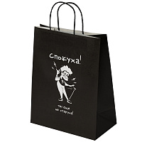 Пакет подарочный (1 штука) 26х13х32 см (L) "Ещё не старуха", крафт, ЗОЛОТАЯ СКАЗКА, 700850