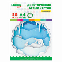 Картон белый А4 МЕЛОВАННЫЙ (белый оборот), 20 листов, в папке, BRAUBERG KIDS, 203х283 мм, 115160 фото Картон белый А4 МЕЛОВАННЫЙ (белый оборот), 20 листов, в папке, BRAUBERG KIDS, 203х283 мм, 115160