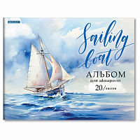 Альбом для акварели А3, 20 л., бумага 200 г/м2, склейка, обложка картон, BRAUBERG, "Море", 107127 фото Альбом для акварели А3, 20 л., бумага 200 г/м2, склейка, обложка картон, BRAUBERG, "Море", 107127