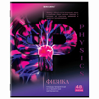 Тетрадь предметная "КЛАССИКА SCIENCE" 48 л., обложка картон, ФИЗИКА, клетка, подсказ, BRAUBERG, 404816 фото Тетрадь предметная "КЛАССИКА SCIENCE" 48 л., обложка картон, ФИЗИКА, клетка, подсказ, BRAUBERG, 404816
