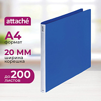 Папка на 2-х кольцах Attache Label 20 мм синяя до 200 листов фото Папка на 2-х кольцах Attache Label 20 мм синяя до 200 листов