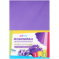 Цветная пористая резина (фоамиран) ArtSpace, А4, 5л., 5цв., 2мм, оттенки фиолетового фото Цветная пористая резина (фоамиран) ArtSpace, А4, 5л., 5цв., 2мм, оттенки фиолетового