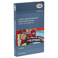 Краски акриловые художественные ГАММА "Студия", 24 цвета, туба 9 мл, картонная упаковка, 110820212 фото Краски акриловые художественные ГАММА "Студия", 24 цвета, туба 9 мл, картонная упаковка, 110820212