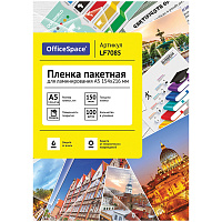 Пленка для ламинирования А5 OfficeSpace 154*216мм, 150мкм, глянец, 100л. фото Пленка для ламинирования А5 OfficeSpace 154*216мм, 150мкм, глянец, 100л.